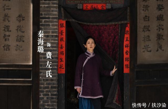 杨幂39集年代大剧《生万物》档期有了，演员阵容豪华，有好剧追了 - 360娱乐，你开心就好