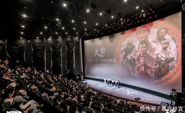 刘劲执导电影《天宝》今日公映,观众点赞“近年来最打动人心的主旋律作品” - 360娱乐,你开心就好