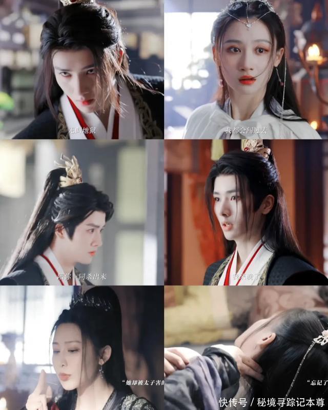 不好意思任运杰,我们的“短剧之神”李菲回来了 - 360娱乐,你开心就好