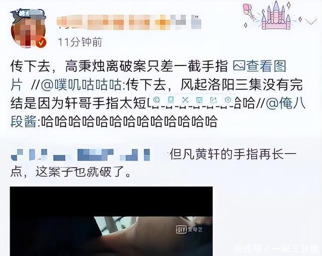9位“脸美手丑”的明星:看脸美如花,伸手就尴尬,个个反差巨大 - 360娱乐,你开心就好