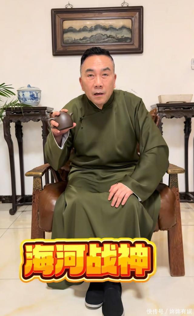 杨议,发内涵视频:我是海河战神,我必须直播,但我尽量少说话 - 360娱乐,你开心就好