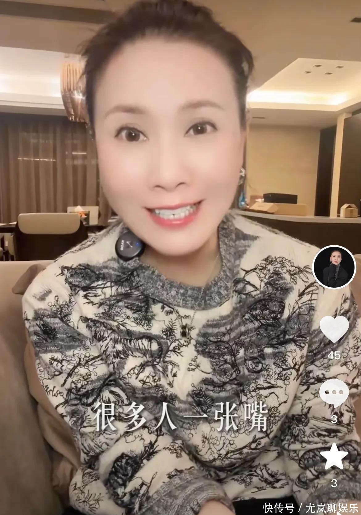 当初参加晚宴的几位东视主持人,如今都过得怎么样? - 360娱乐,你开心就好