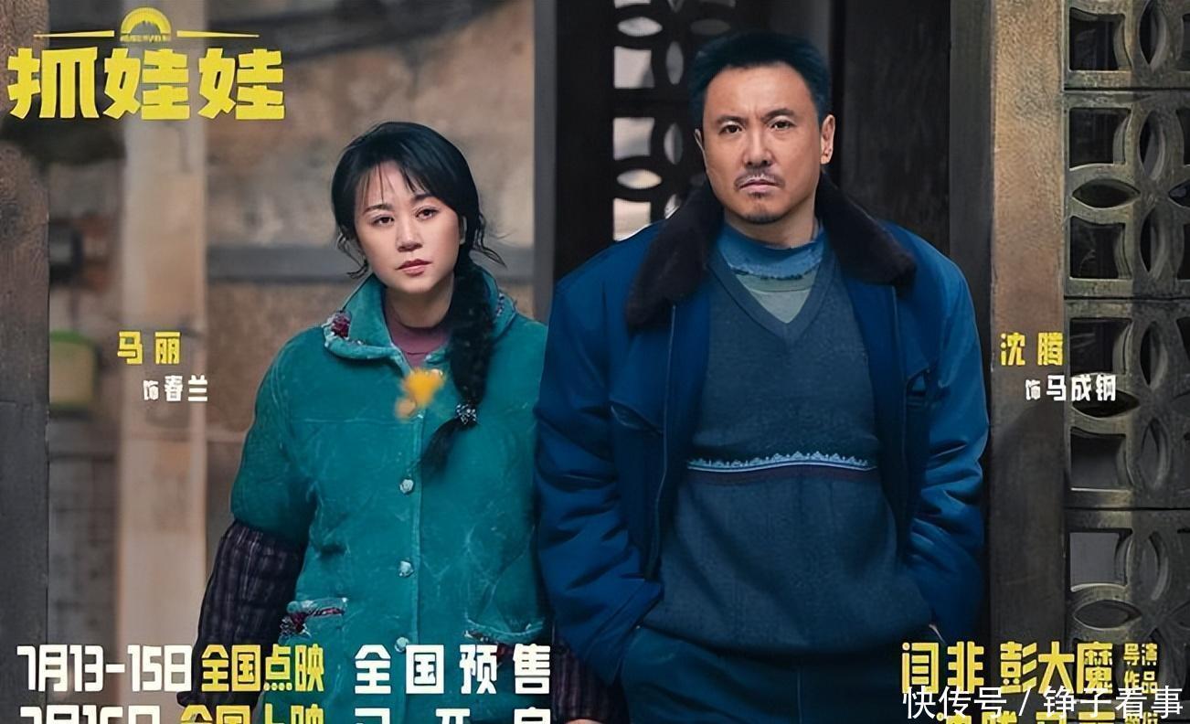 The Chronicles of Libidoists GIP Banner