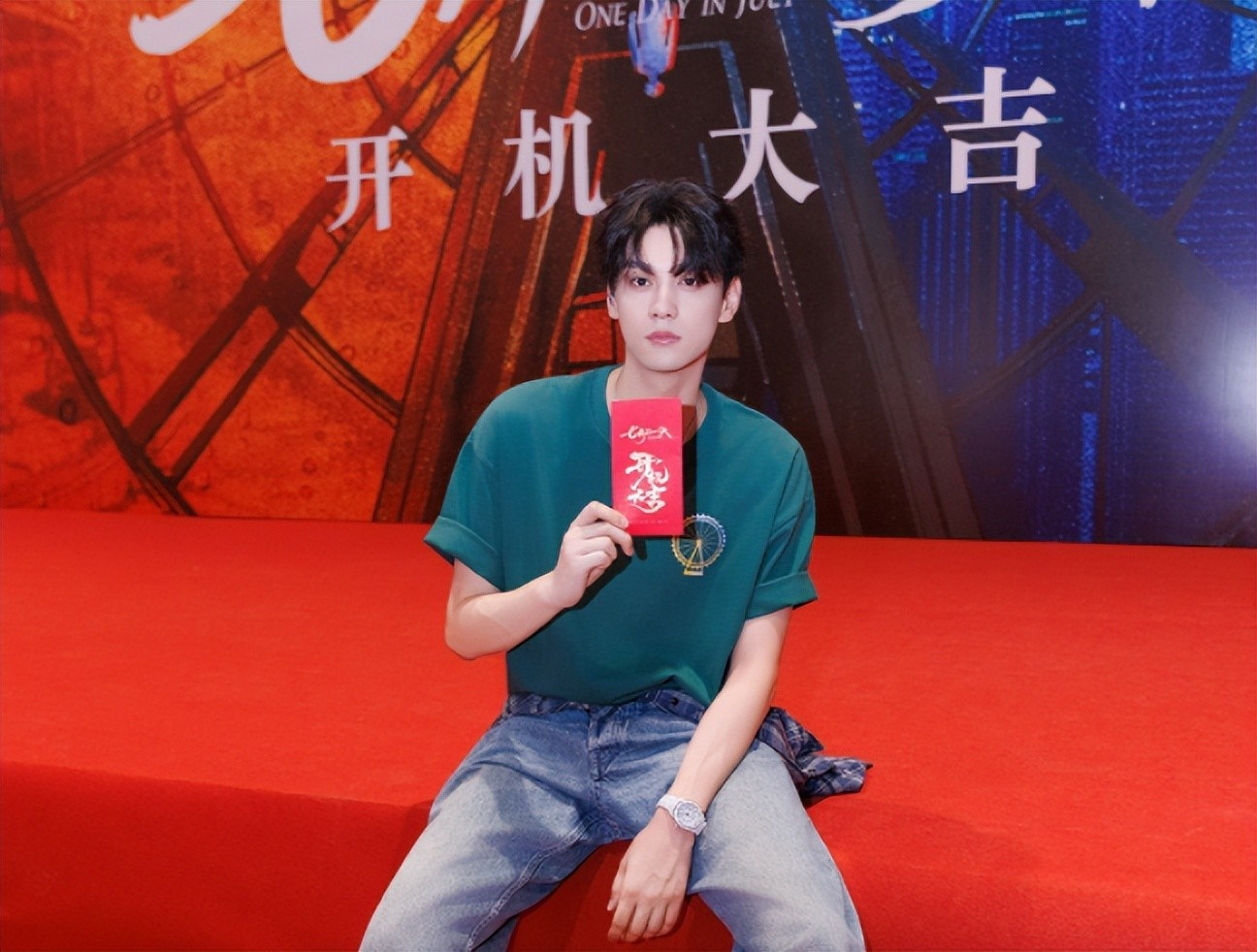 田栩宁是被防“爆”了吗?30天上536个热搜,网传hi6镜头被剪 - 360娱乐,你开心就好
