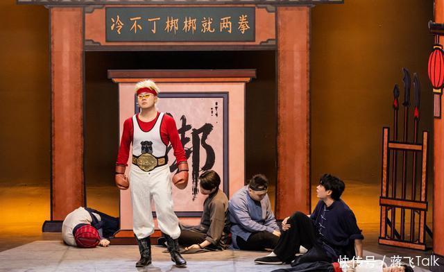 专访土豆、吕严:用幽默去对抗,日子会好过一些 - 360娱乐,你开心就好