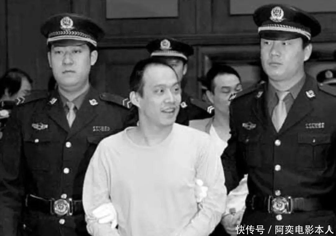 05年，王立华死刑前的最后一夜，泪流满面，民警：他并非真心悔过 - 360娱乐，你开心就好