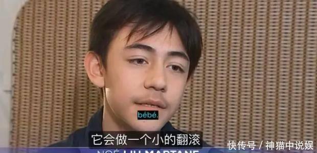 刘烨儿子诺一颜值发生巨大变化,14岁正式入圈,与父亲共同上镜 - 360娱乐,你开心就好