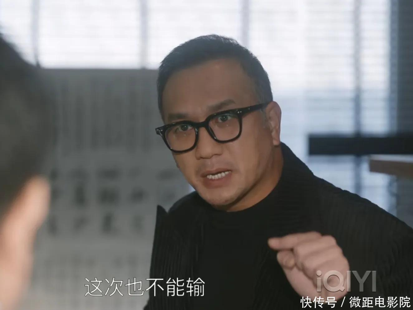 《无所畏惧2》陈硕出狱对罗英子表白，夏舒梅大梁给许卓最后一击 - 360娱乐，你开心就好