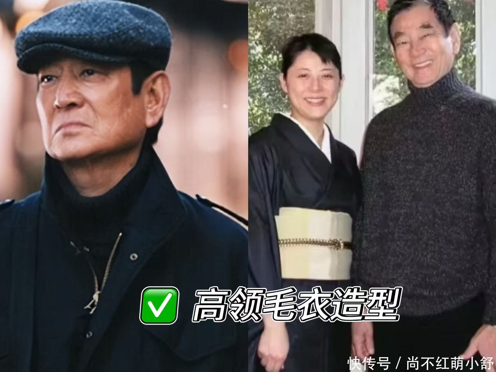 看了高仓健"硬汉"的帅气造型,才发现:当代小鲜肉输在哪了