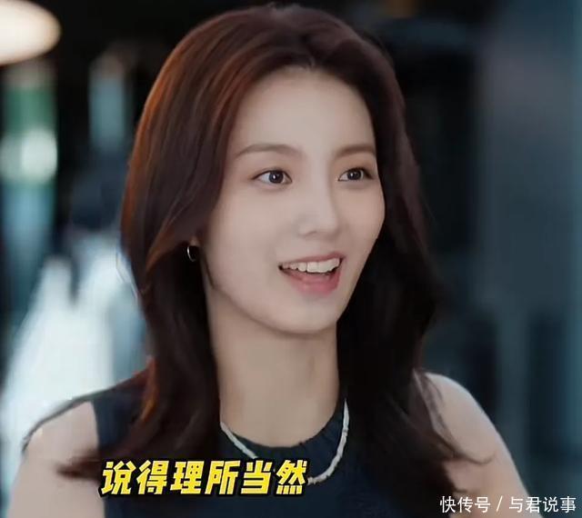 被《许我耀眼》细思极恐的反套路震撼了 乔琳才是现偶傻白甜女主 - 360娱乐,你开心就好