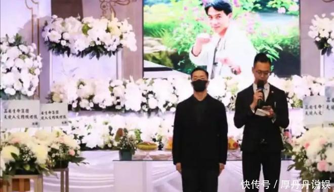 张振寰葬礼曝光!现场冷冷清清,仅有一位家属祭拜,前妻现身撑场 - 360娱乐,你开心就好