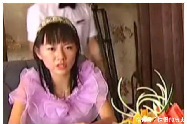 厚唇美女周兰君，曾扬言