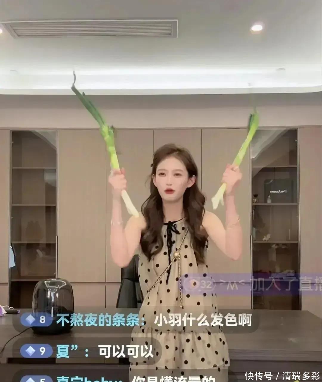 王思聪新恋情曝光,网红懒懒成新宠 - 360娱乐,你开心就好