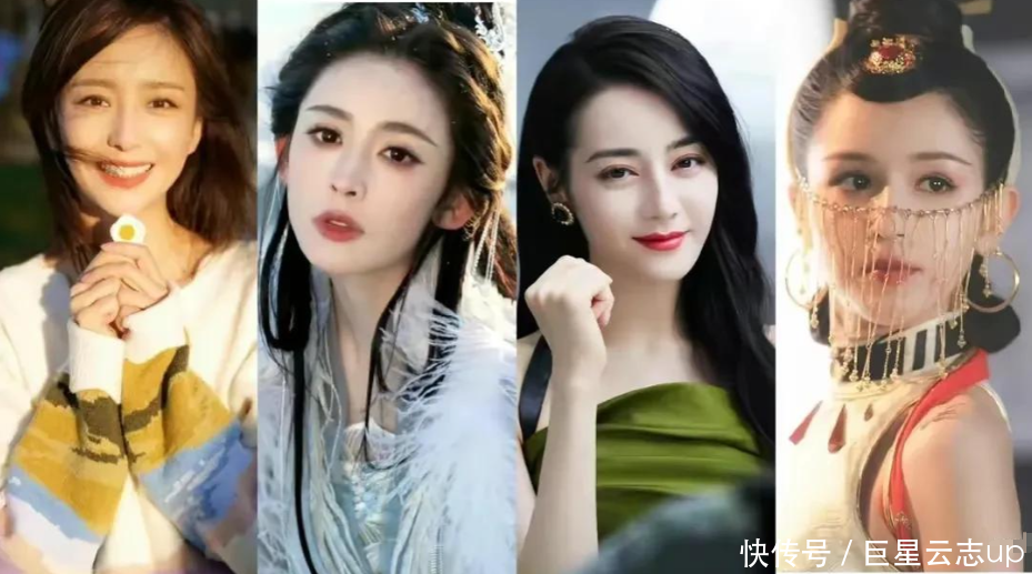 被称“新疆四美”,曾因敦煌舞一夜爆红,直言长得太美演不了丫鬟 - 360娱乐,你开心就好