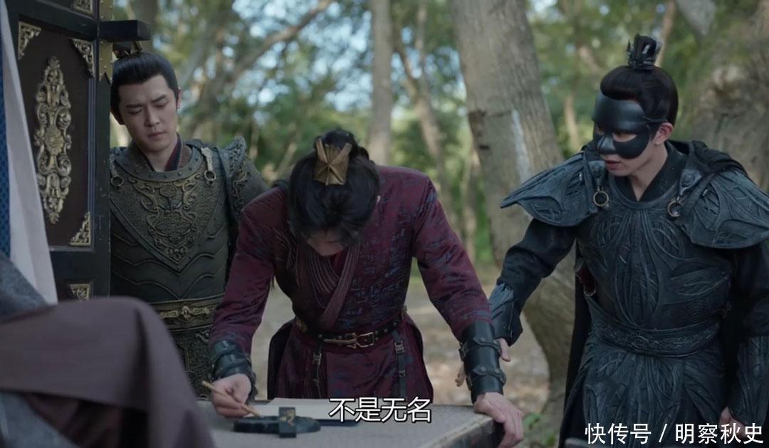 庆余年2:看懂黑骑截杀林相,才明白庆帝的真正意图并非杀人灭口 - 360娱乐,你开心就好