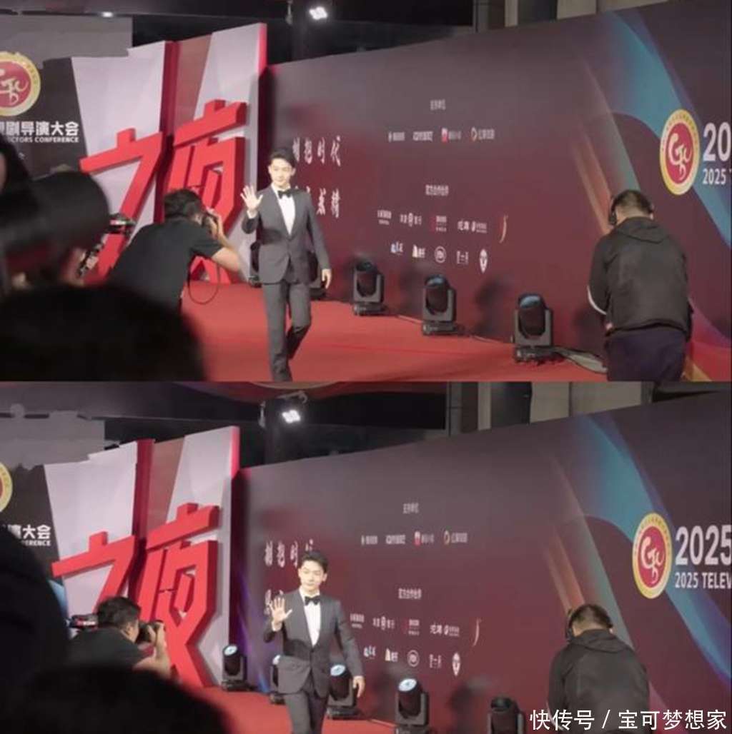 张晚意以后别走红毯了!这几步走的跟去部委上班似的!笑死人了! - 360娱乐,你开心就好