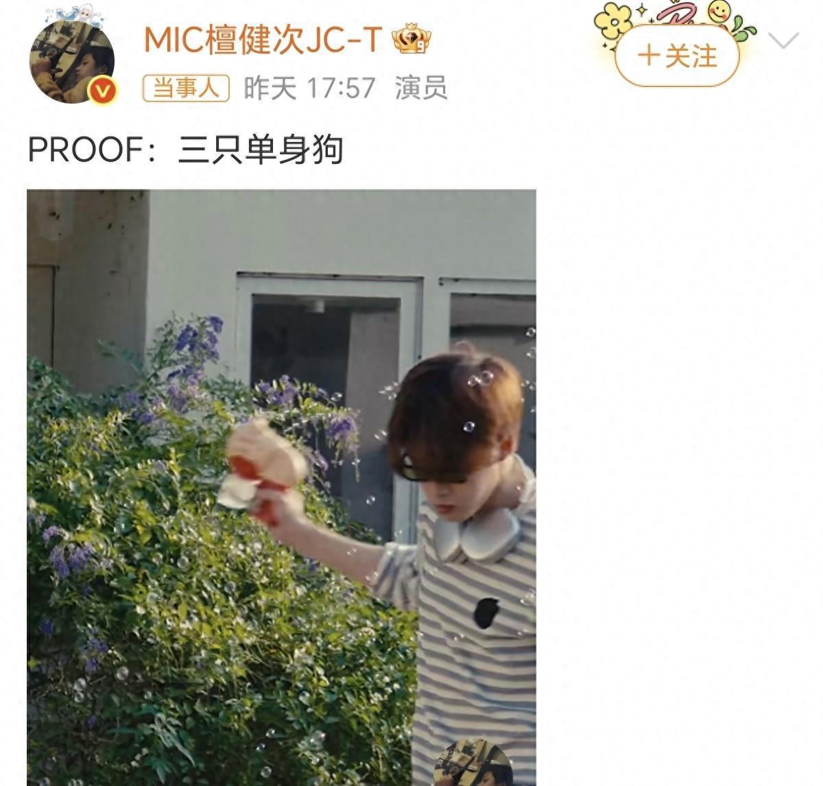 刘一诺因造谣被起诉！判决书曝光，信息量好大，女方败诉仍不服 - 360娱乐，你开心就好