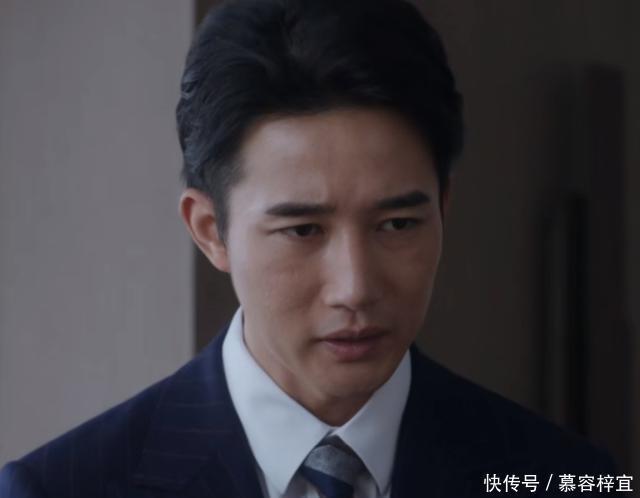 《前途无量》章涛太适合演反派了，邪魅痞帅，眼神戏超级带感 - 360娱乐，你开心就好