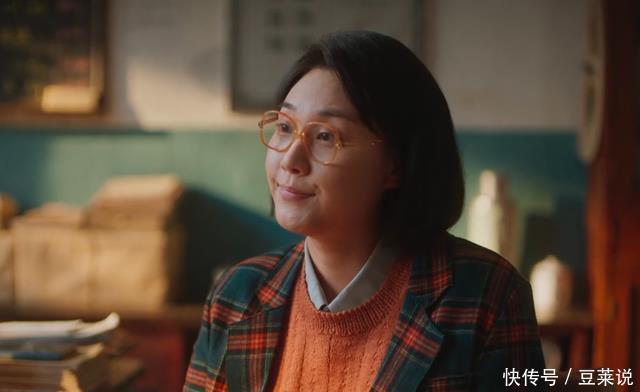 《老舅》热播:集齐各路明星,喜剧人歌手全上阵,还有两位主持人 - 360娱乐,你开心就好