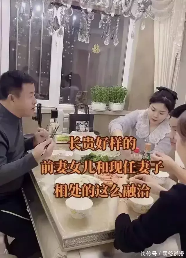 王长贵刚去世图片