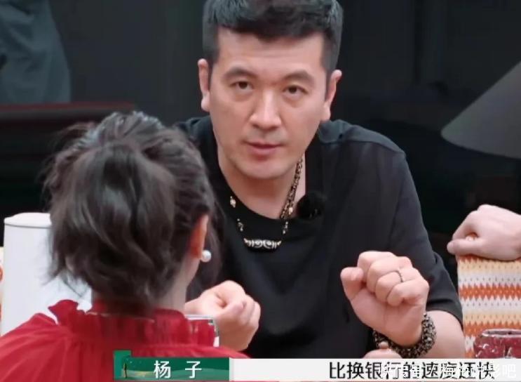 扬子对麦林说，如果你不从自身找问题，李行亮换掉你的速度很快~ - 360娱乐，你开心就好