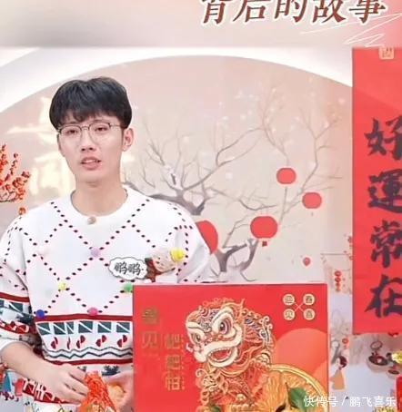 众网红驰援西藏！胡远行300万，郭有才50万，董宇辉取消庆典 - 360娱乐，你开心就好