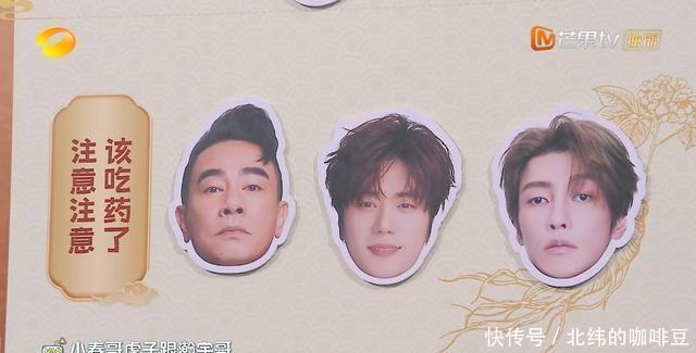 《你好星期六》好6硬核养生,中医现场问诊 - 360娱乐,你开心就好