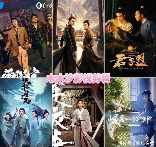 强烈安利!6部优质“双男主剧”,悬疑探案,每部都值得熬夜追! - 360娱乐,你开心就好