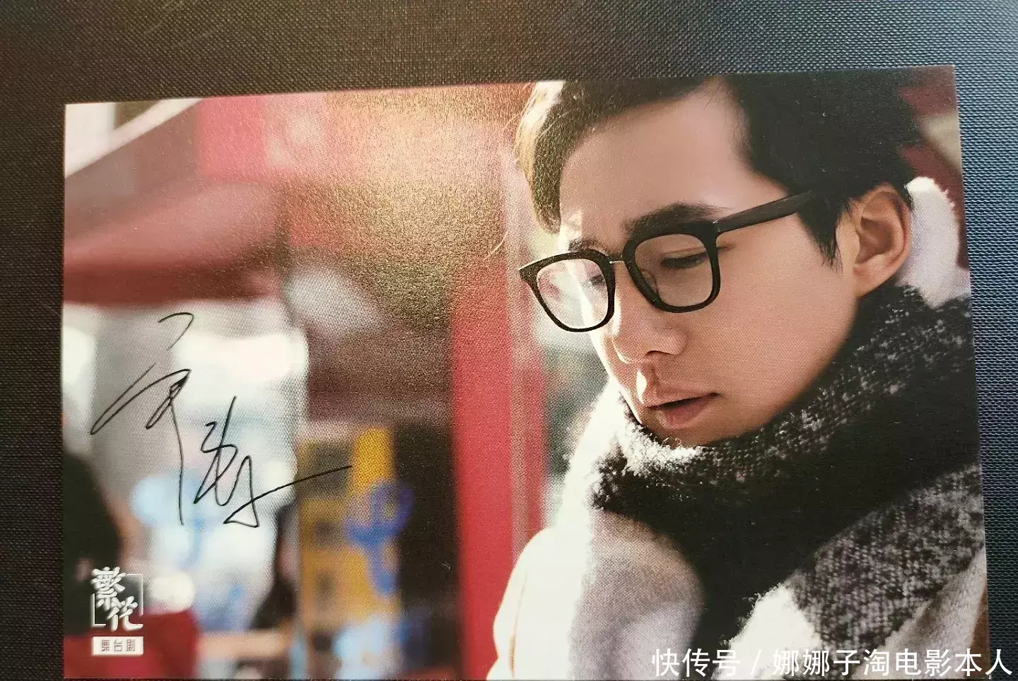章涛:曾任同济大学老师,成渣男专业户,37岁不恋爱不结婚拼事业 - 360娱乐,你开心就好