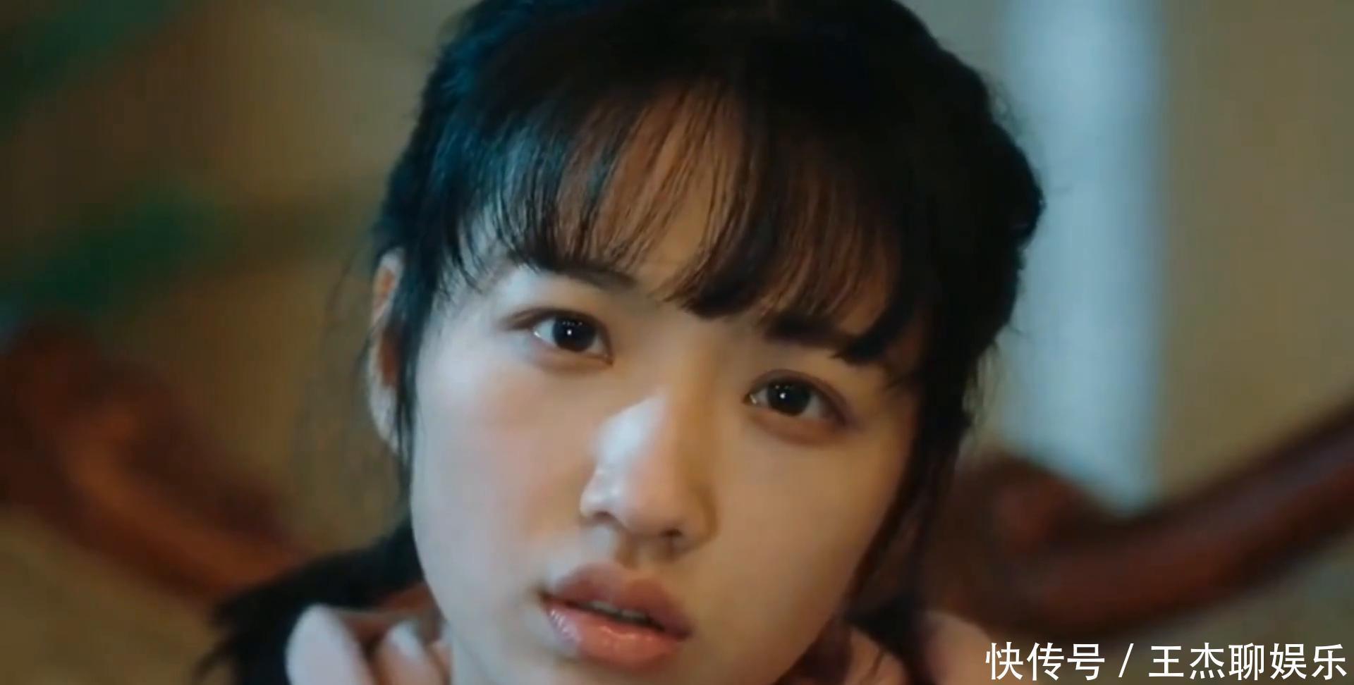 00后小花王梓莼:不靠颜值靠演技,这才是内娱新生代该有 - 360娱乐,你开心就好