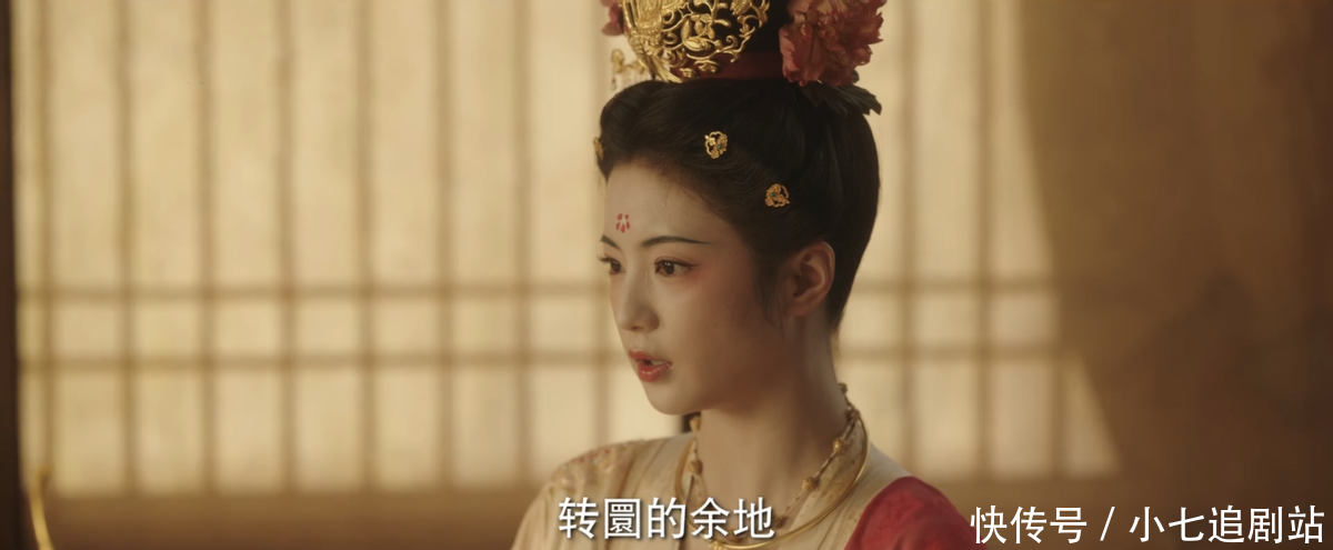 《国色芳华》都觉得吉安县主是恋爱脑，只有何惟芳才知，她多清醒 - 360娱乐，你开心就好