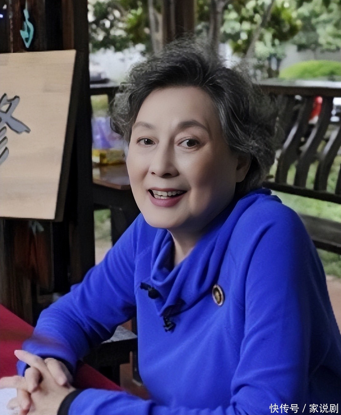 12位高龄健在的老电影女演员,最年长的已经98岁,每一位都很优秀 - 360娱乐,你开心就好