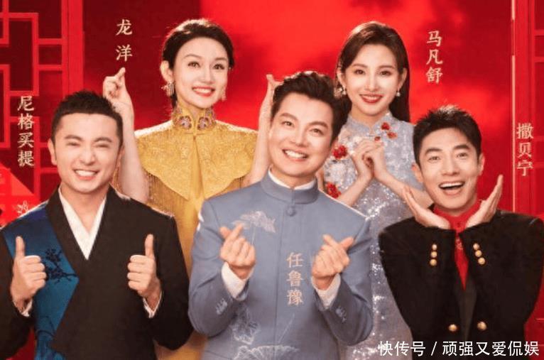 2025蛇年春晚主持人公布,朱迅在名单中,主会场主持人和去年一样 - 360娱乐,你开心就好