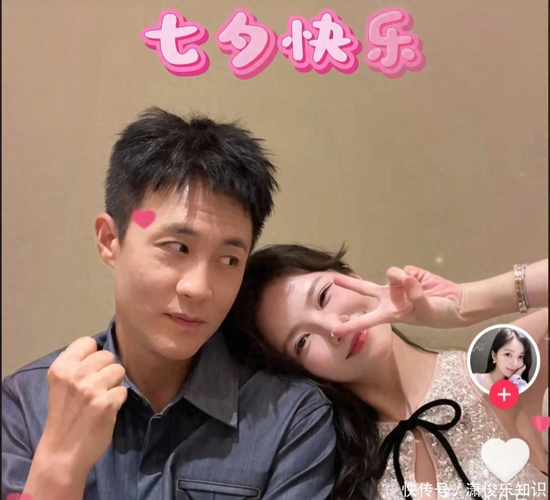 “京城四少”汪雨官宣结婚，小20岁妻子高挑美丽 曾与多位女星恋爱 - 360娱乐，你开心就好