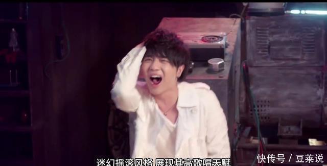华晨宇歌曲最火的十首 - 360娱乐,你开心就好