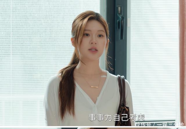 成功骗过观众!《许我耀眼》最伪善的人:不是许妍,不是沈皓明 - 360娱乐,你开心就好