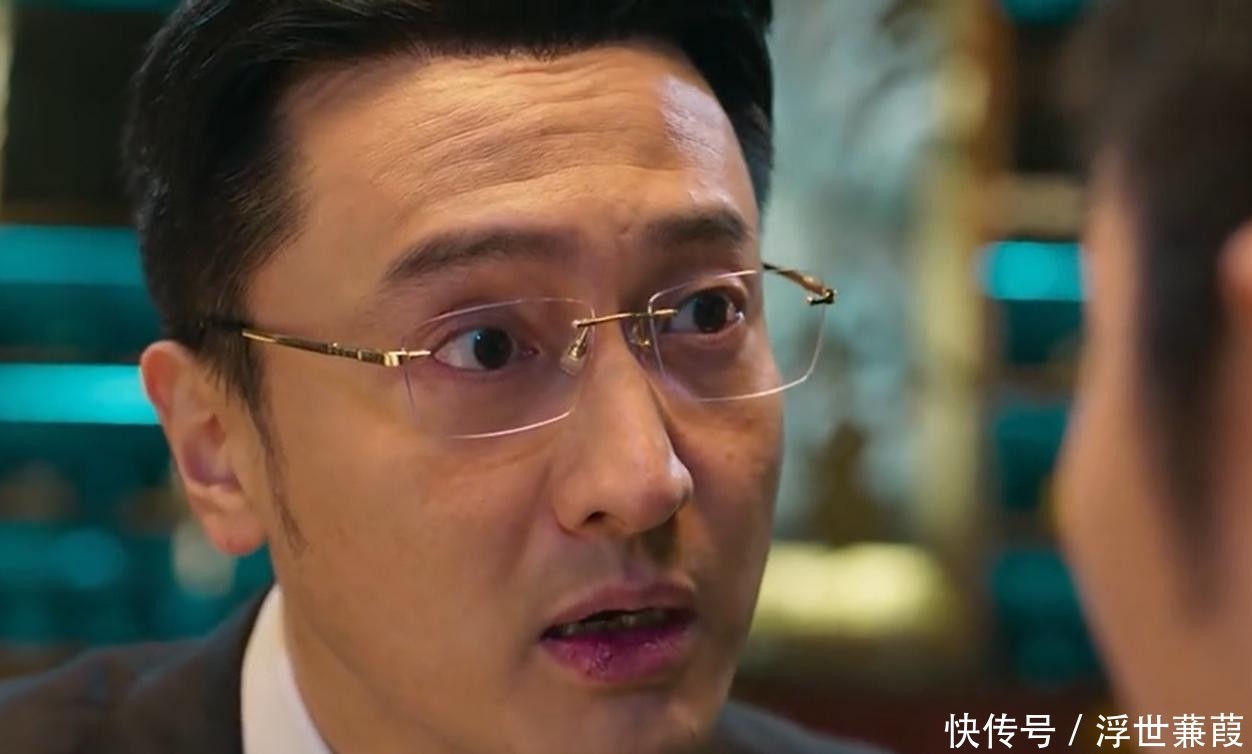 《罚罪2》:文江燕惨遭背叛,刘天也算计欣瑞,刘天飞对秦枫下手 - 360娱乐,你开心就好