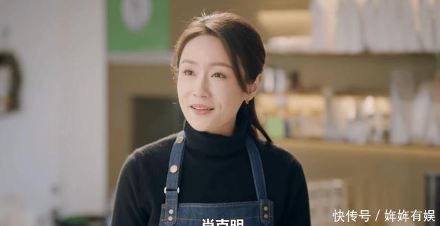 《不期而遇的生活》肖克明想不到,陈子欣爬上他的床,算计有多狠 - 360娱乐,你开心就好