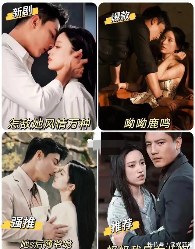 短剧男神刘擎:你是从哪部剧认识他的?盘点七部其代表作品! - 360娱乐,你开心就好