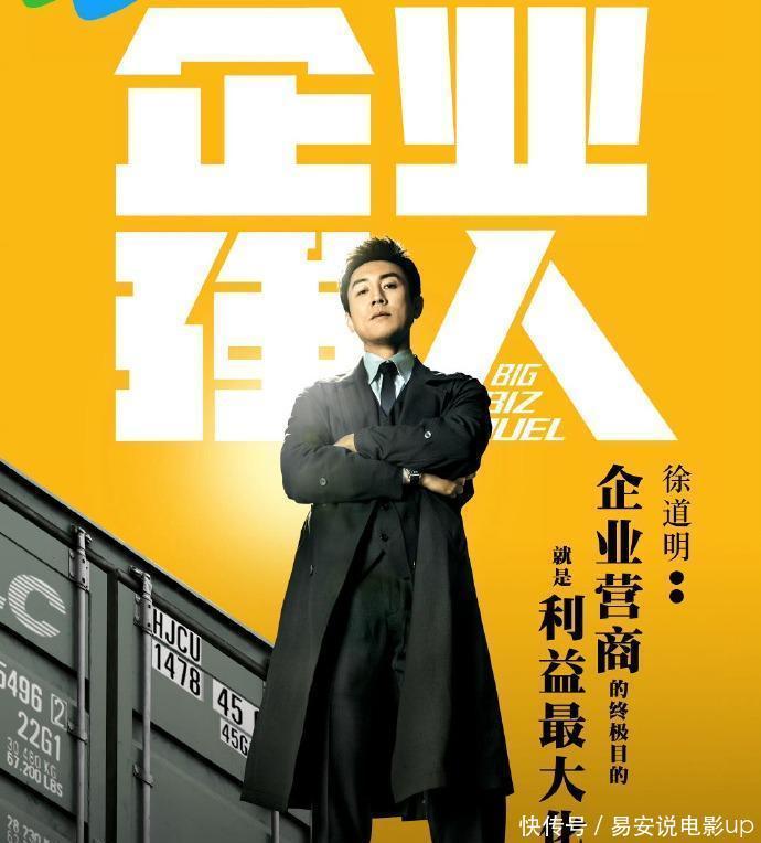 TVB第四部“强人”系列播出,张曦雯唯一主演四部,这次又有突破 - 360娱乐,你开心就好