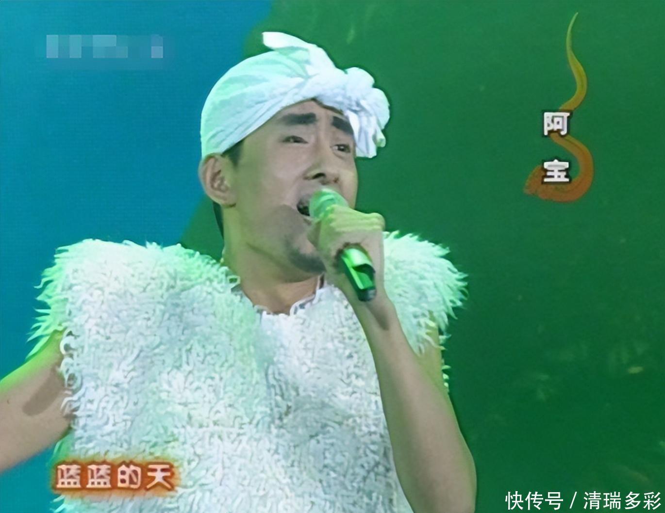 从草根到星光,阿宝的音乐之路跌宕起伏 - 360娱乐,你开心就好